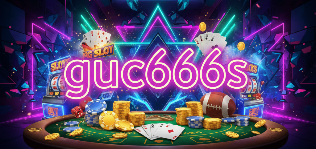 guc666s
